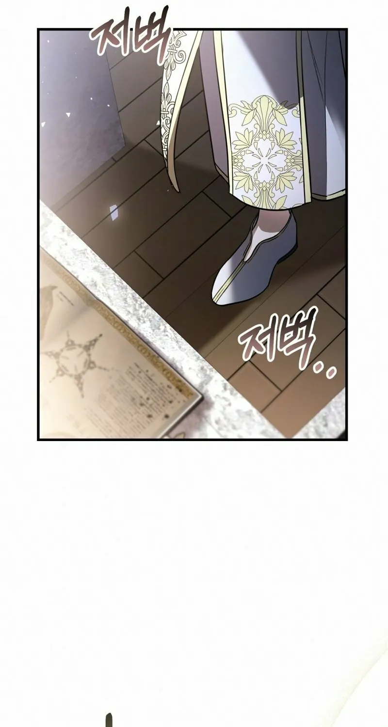 The Night Without Shadows Chapter 48 page 63 - 