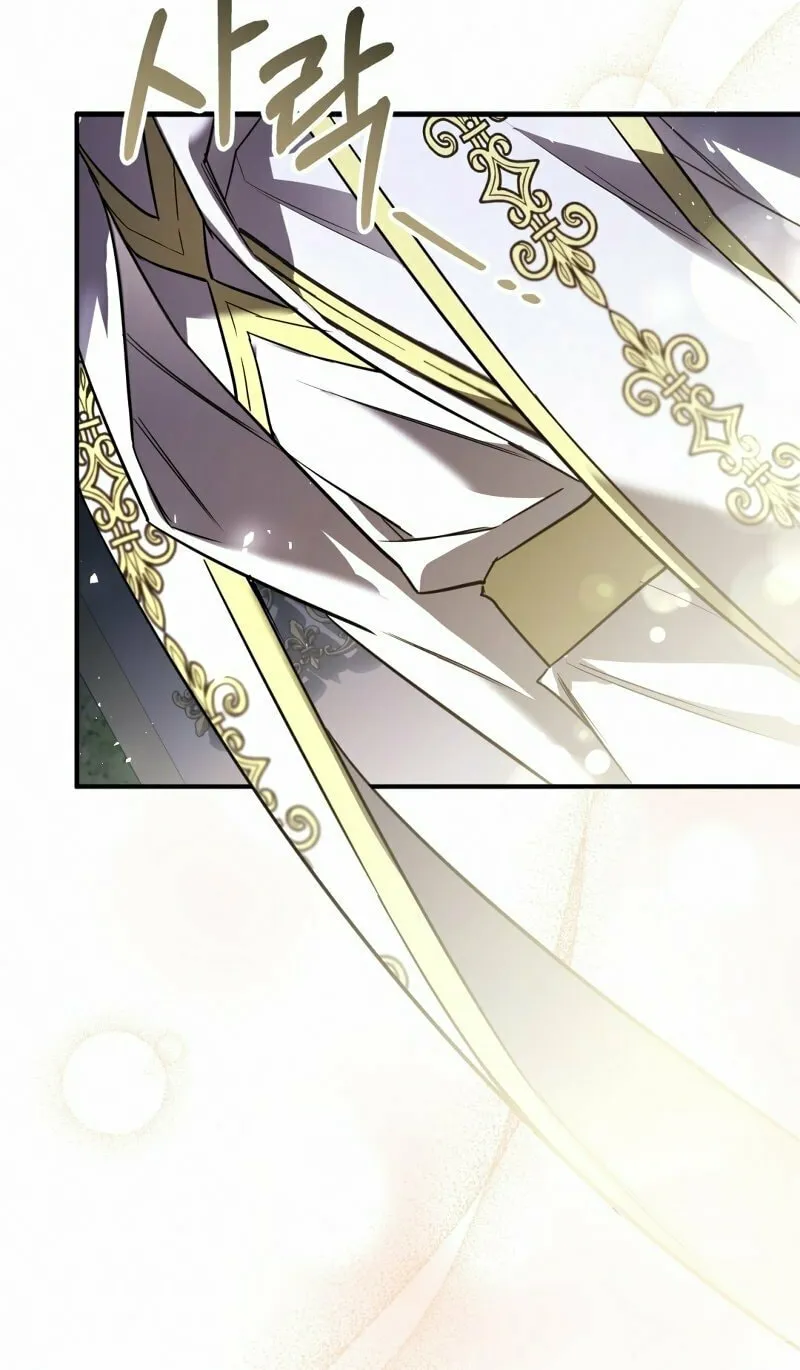 The Night Without Shadows Chapter 48 page 64 - 