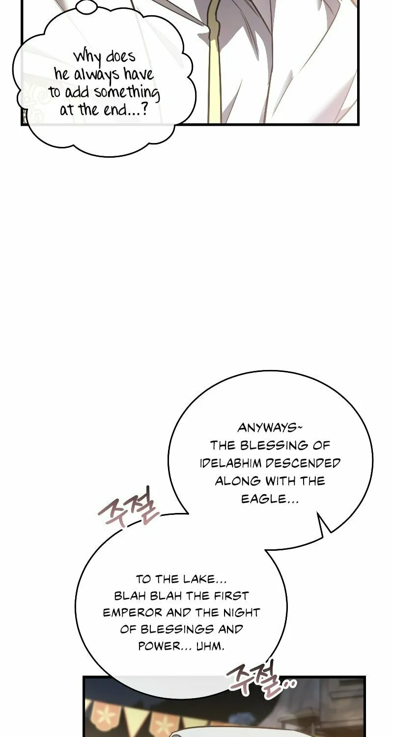 The Night Without Shadows Chapter 49 page 28 - 