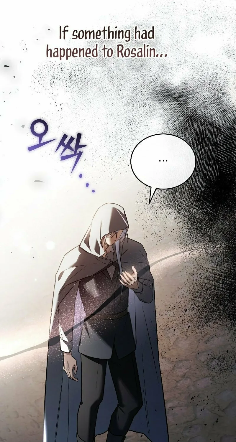 The Night Without Shadows Chapter 49 page 49 - 