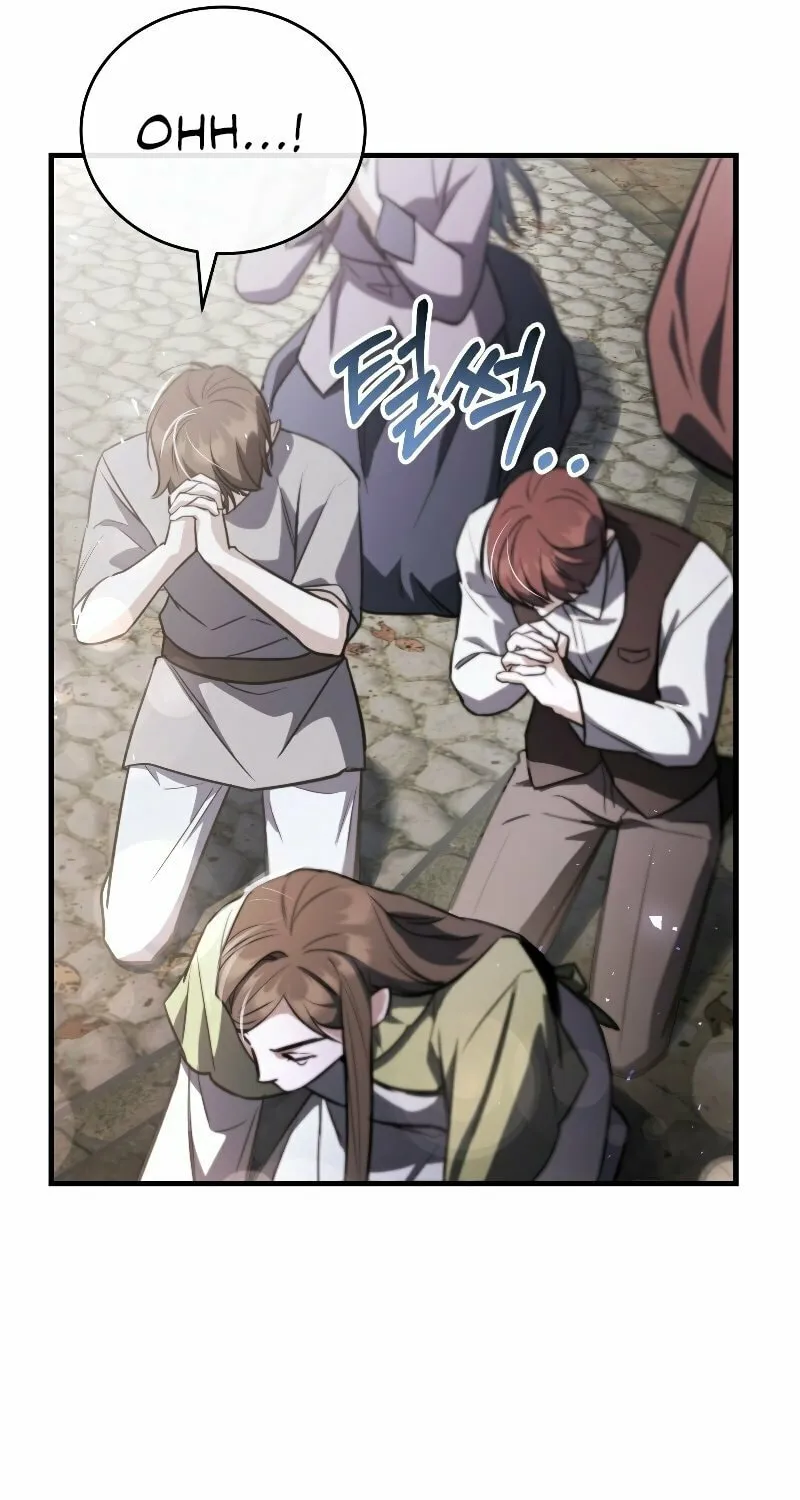 The Night Without Shadows Chapter 49 page 9 - 