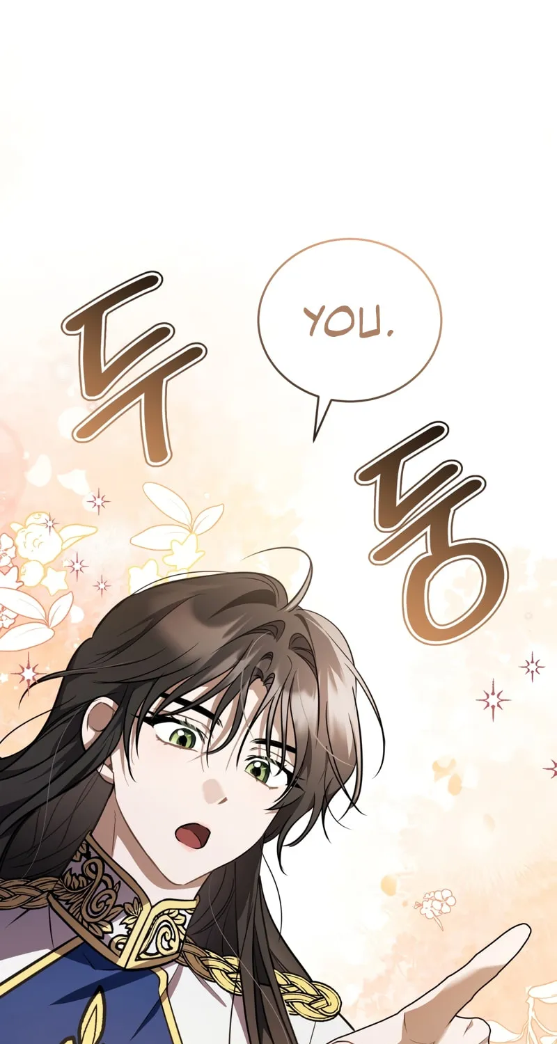 The Night Without Shadows Chapter 50 page 2 - 