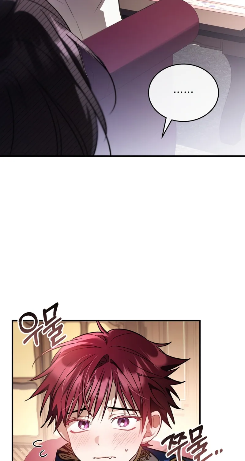The Night Without Shadows Chapter 50 page 34 - 