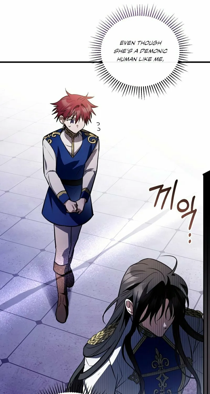 The Night Without Shadows Chapter 50 page 42 - 