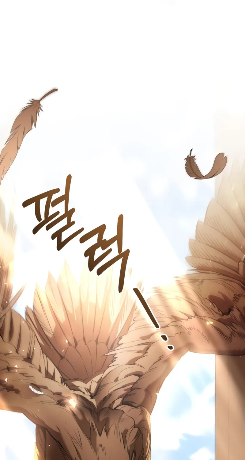 The Night Without Shadows Chapter 50 page 53 - 