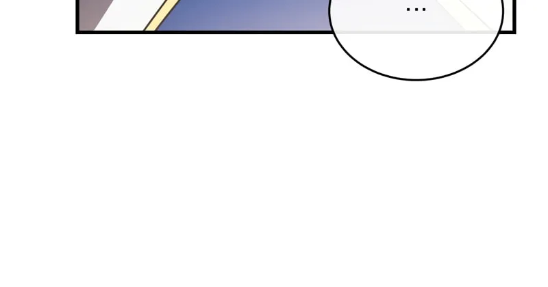 The Night Without Shadows Chapter 50 page 79 - 