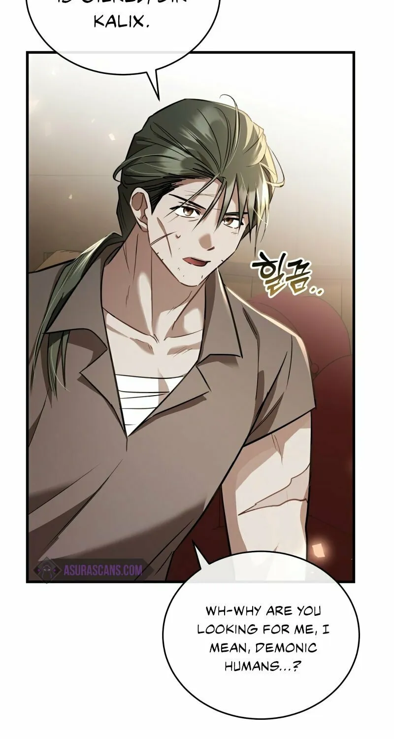 The Night Without Shadows Chapter 51 page 21 - 