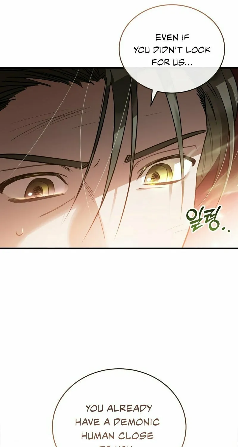 The Night Without Shadows Chapter 51 page 24 - 