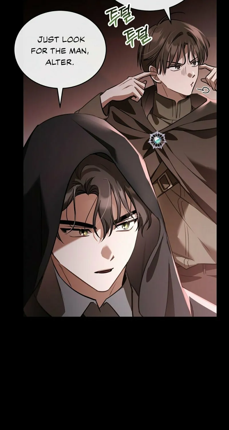 The Night Without Shadows Chapter 51 page 6 - 