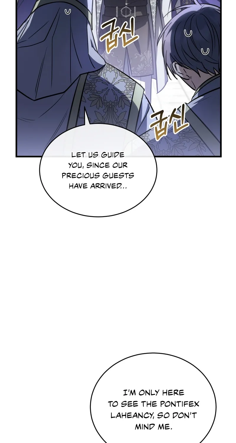 The Night Without Shadows Chapter 52 page 17 - 