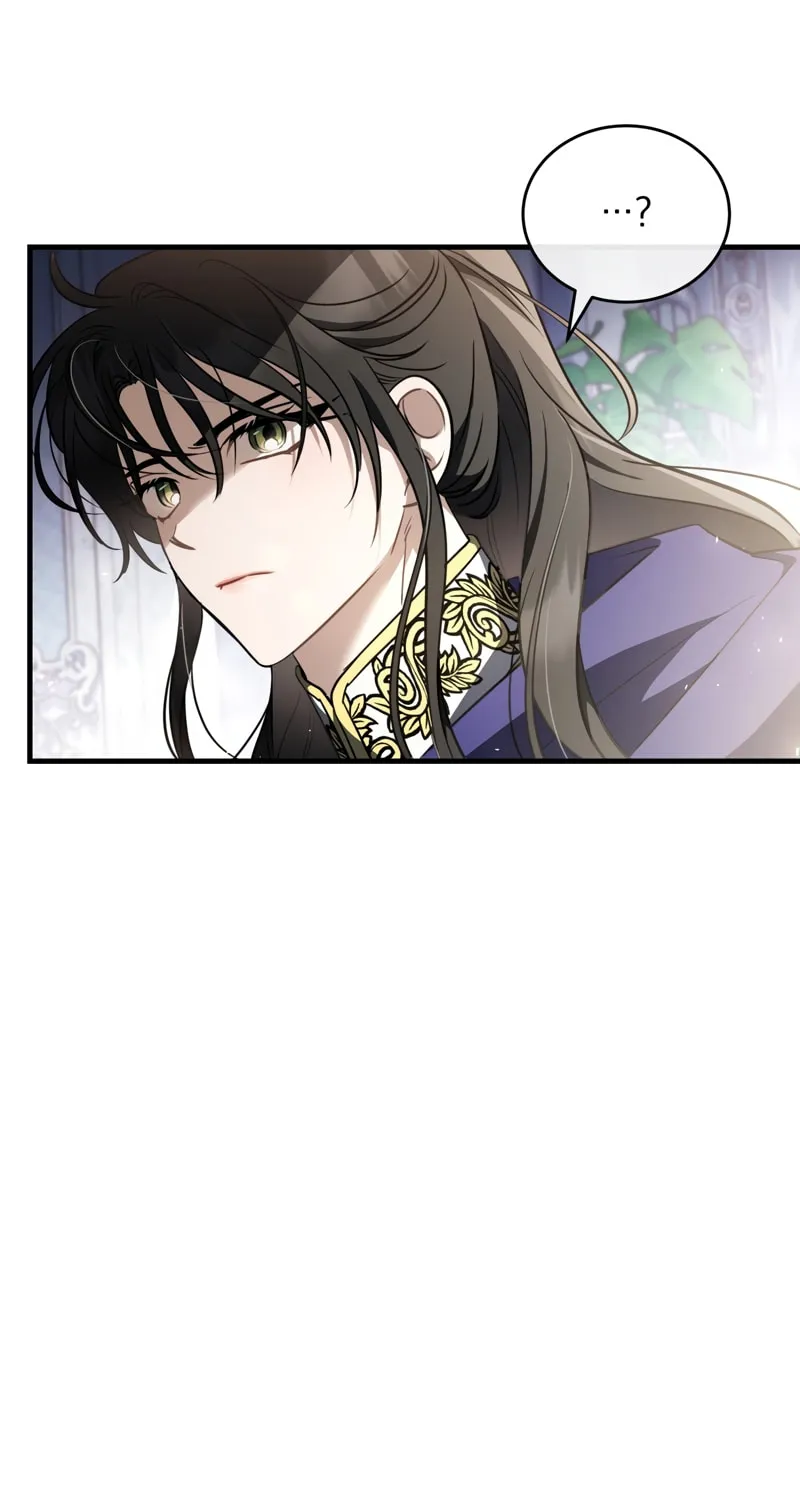 The Night Without Shadows Chapter 52 page 23 - 