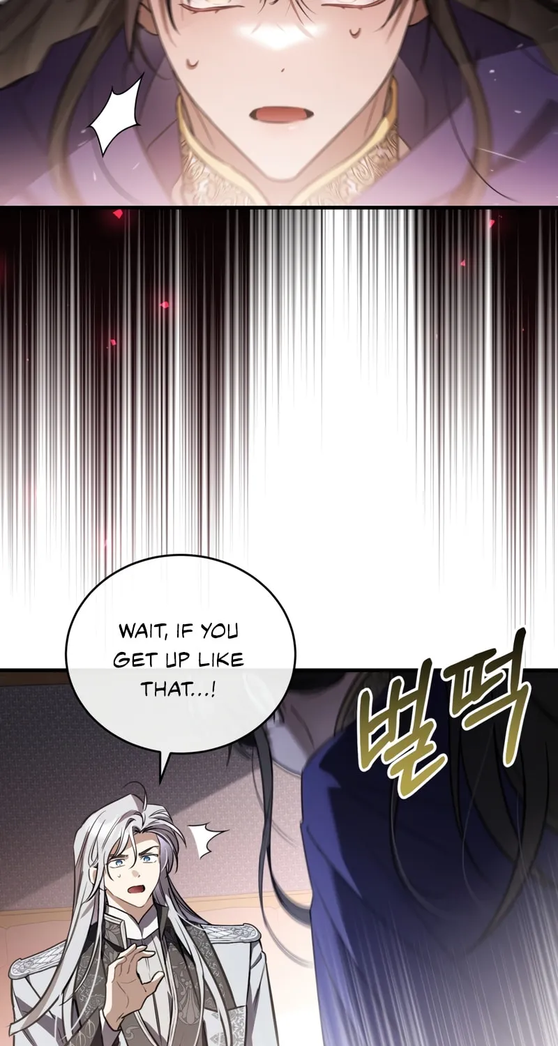 The Night Without Shadows Chapter 52 page 4 - 