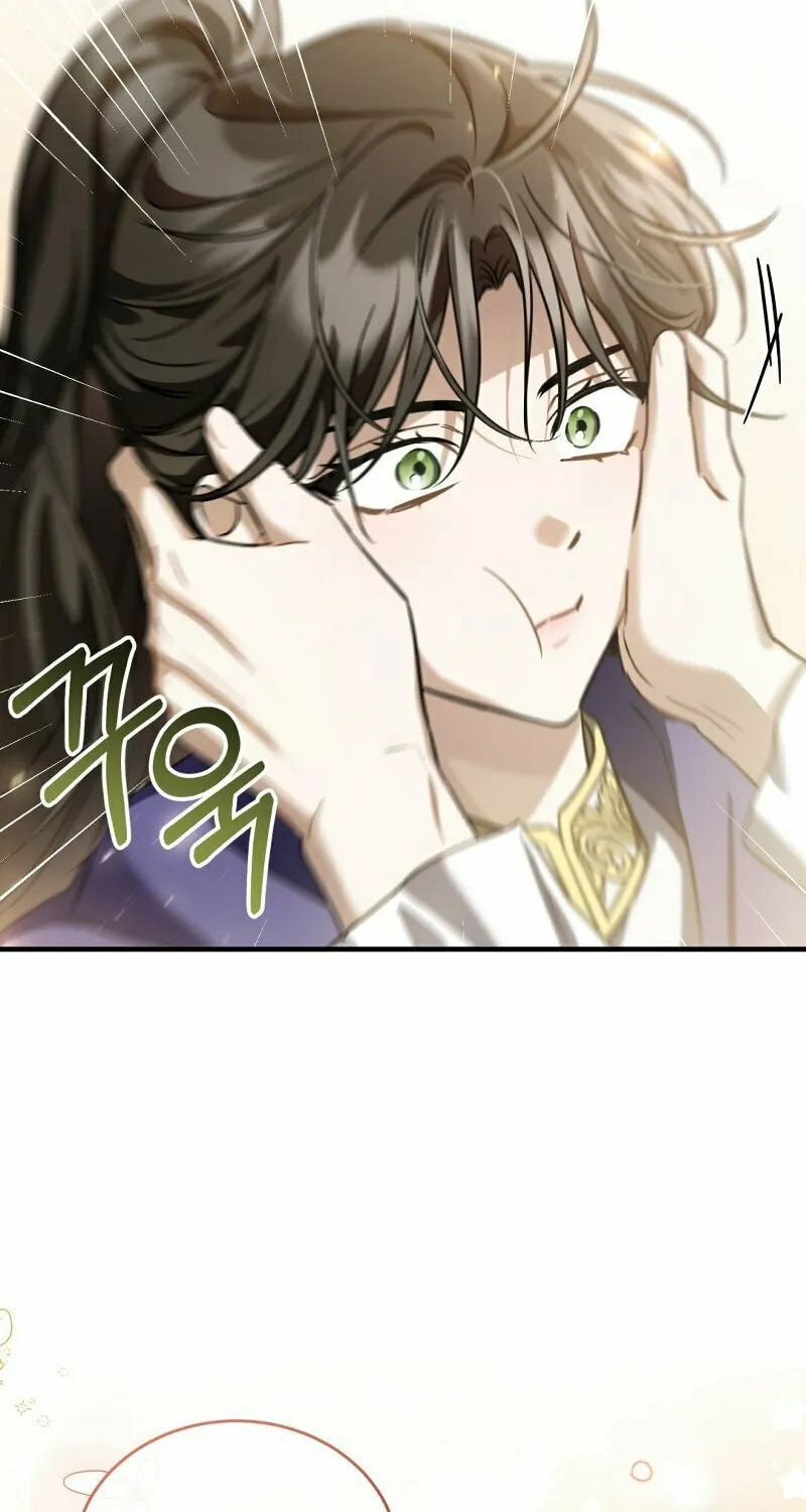 The Night Without Shadows Chapter 53 page 15 - 