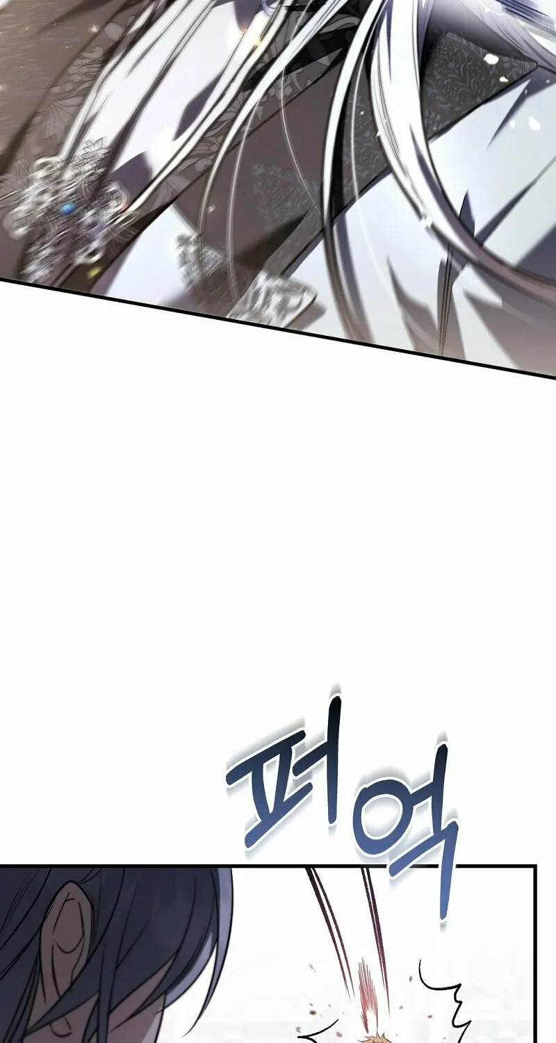 The Night Without Shadows Chapter 54 page 27 - 