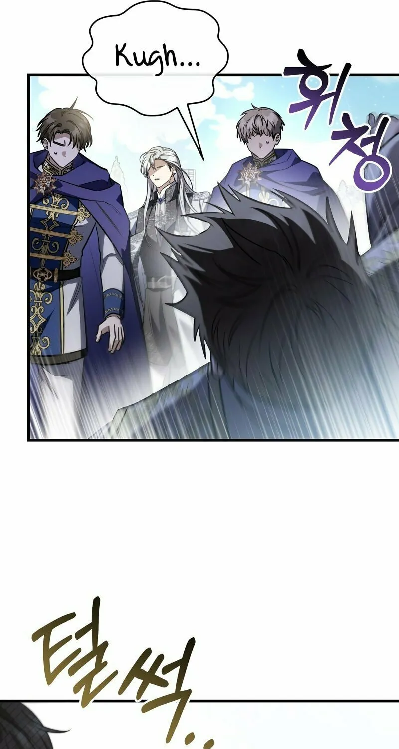 The Night Without Shadows Chapter 54 page 29 - 