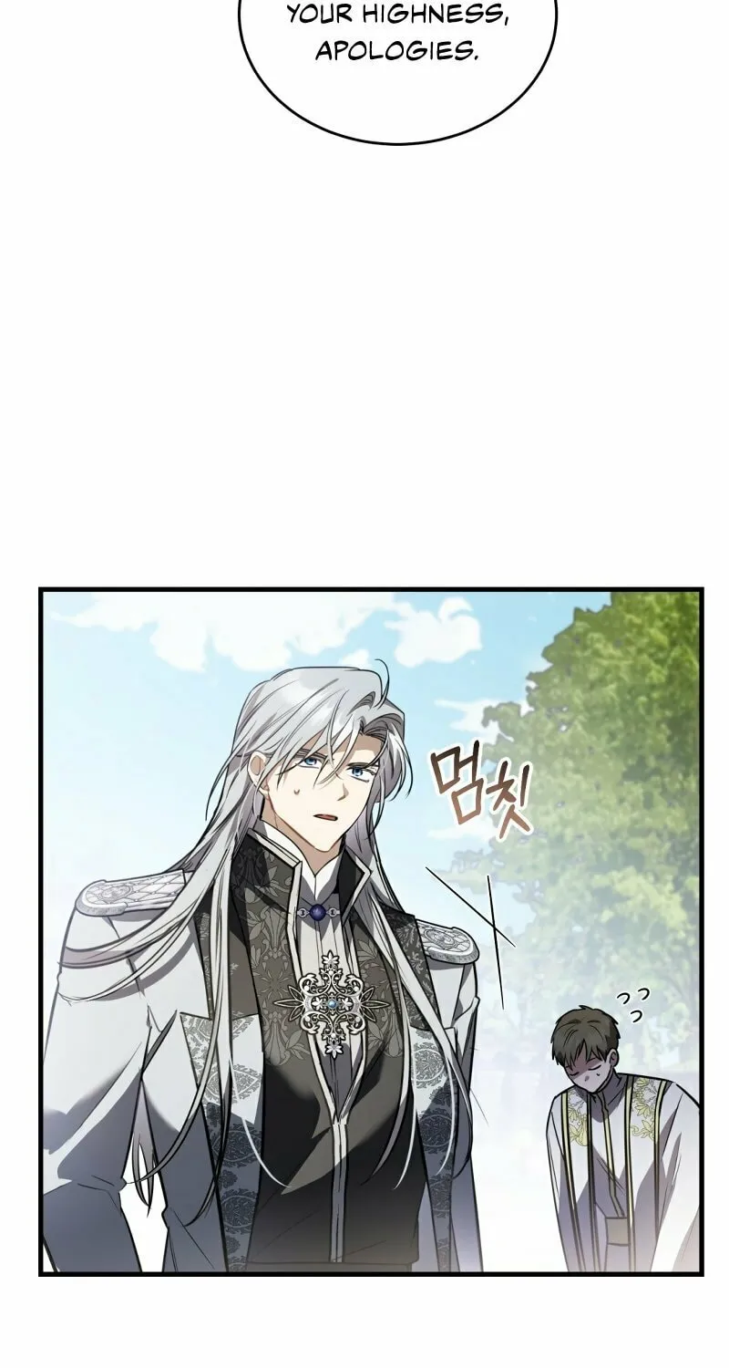 The Night Without Shadows Chapter 54 page 4 - 