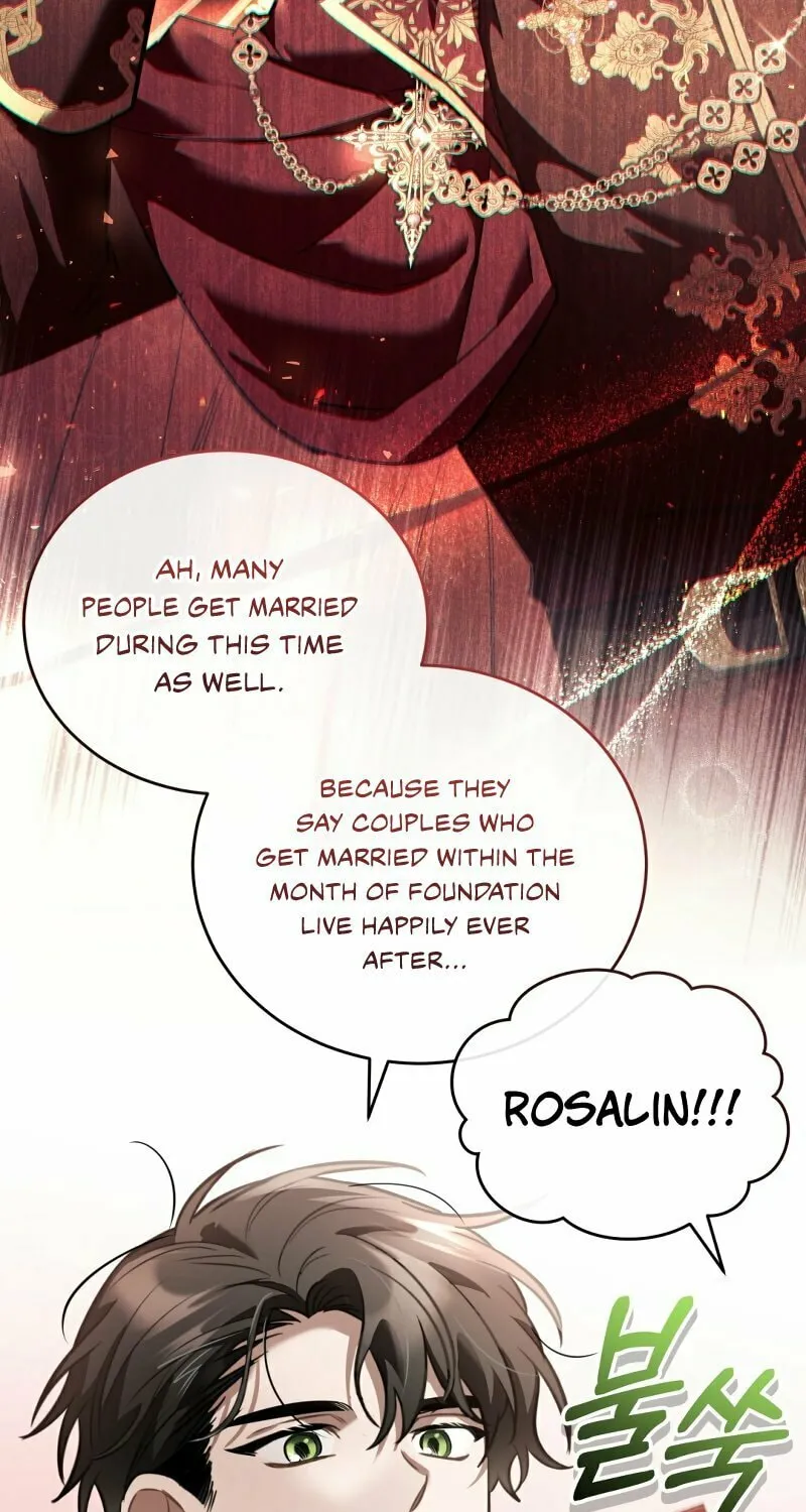 The Night Without Shadows Chapter 54 page 54 - 