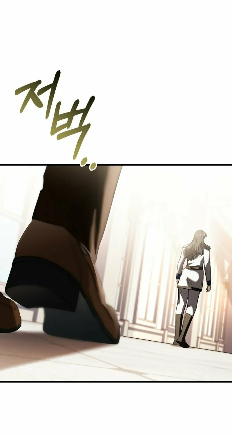 The Night Without Shadows Chapter 54 page 66 - 