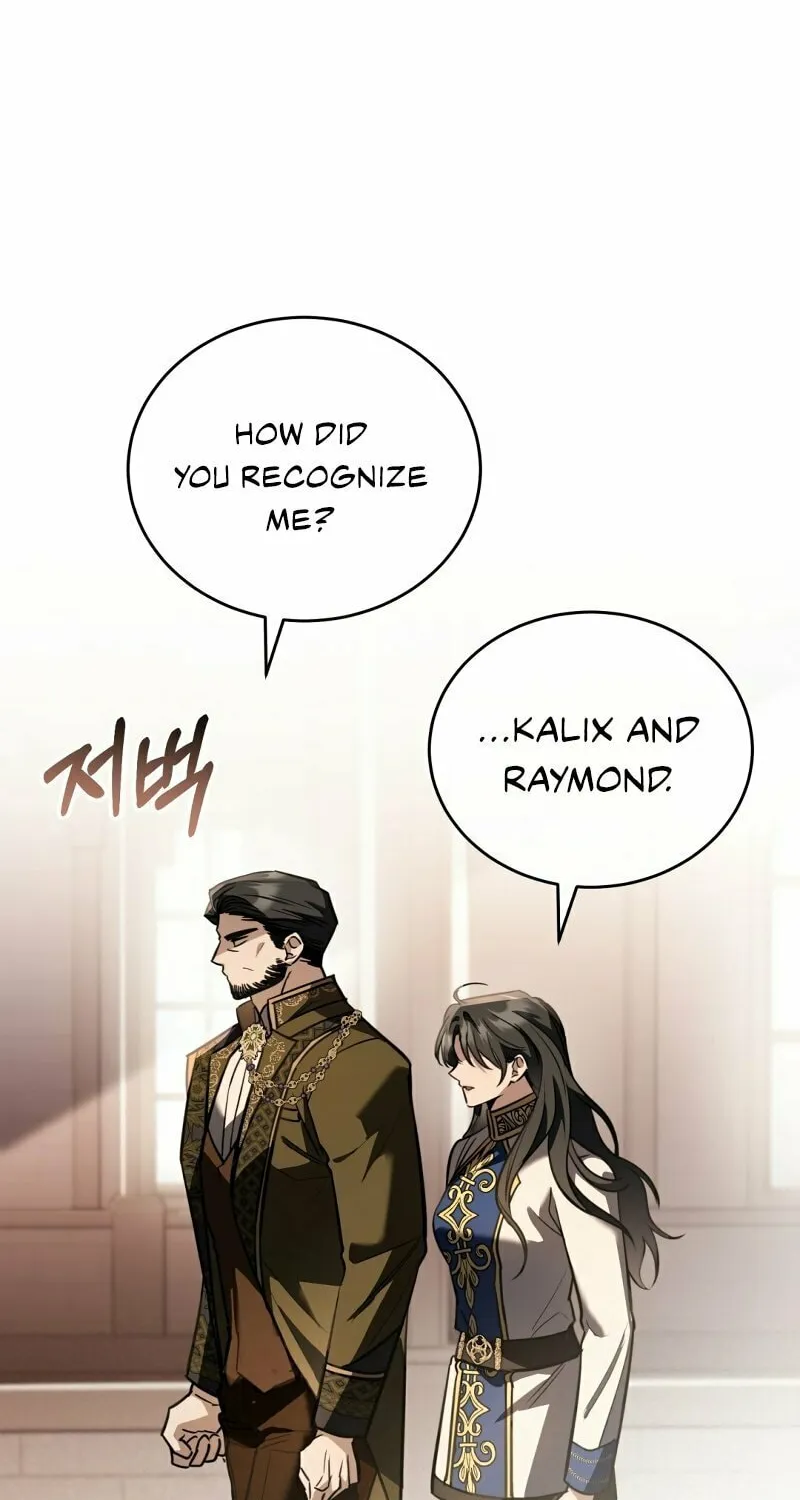 The Night Without Shadows Chapter 54 page 72 - 