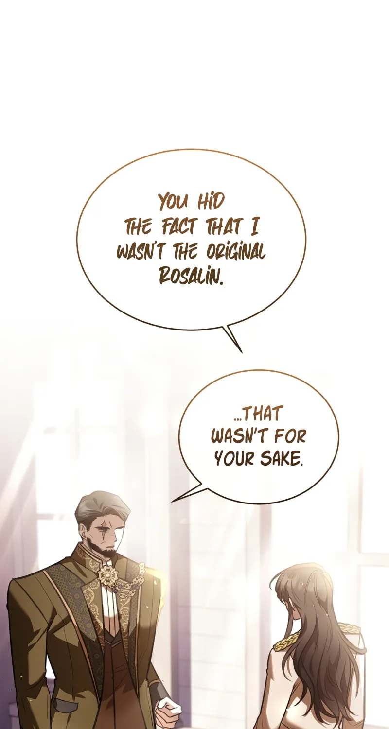 The Night Without Shadows Chapter 55 page 22 - 