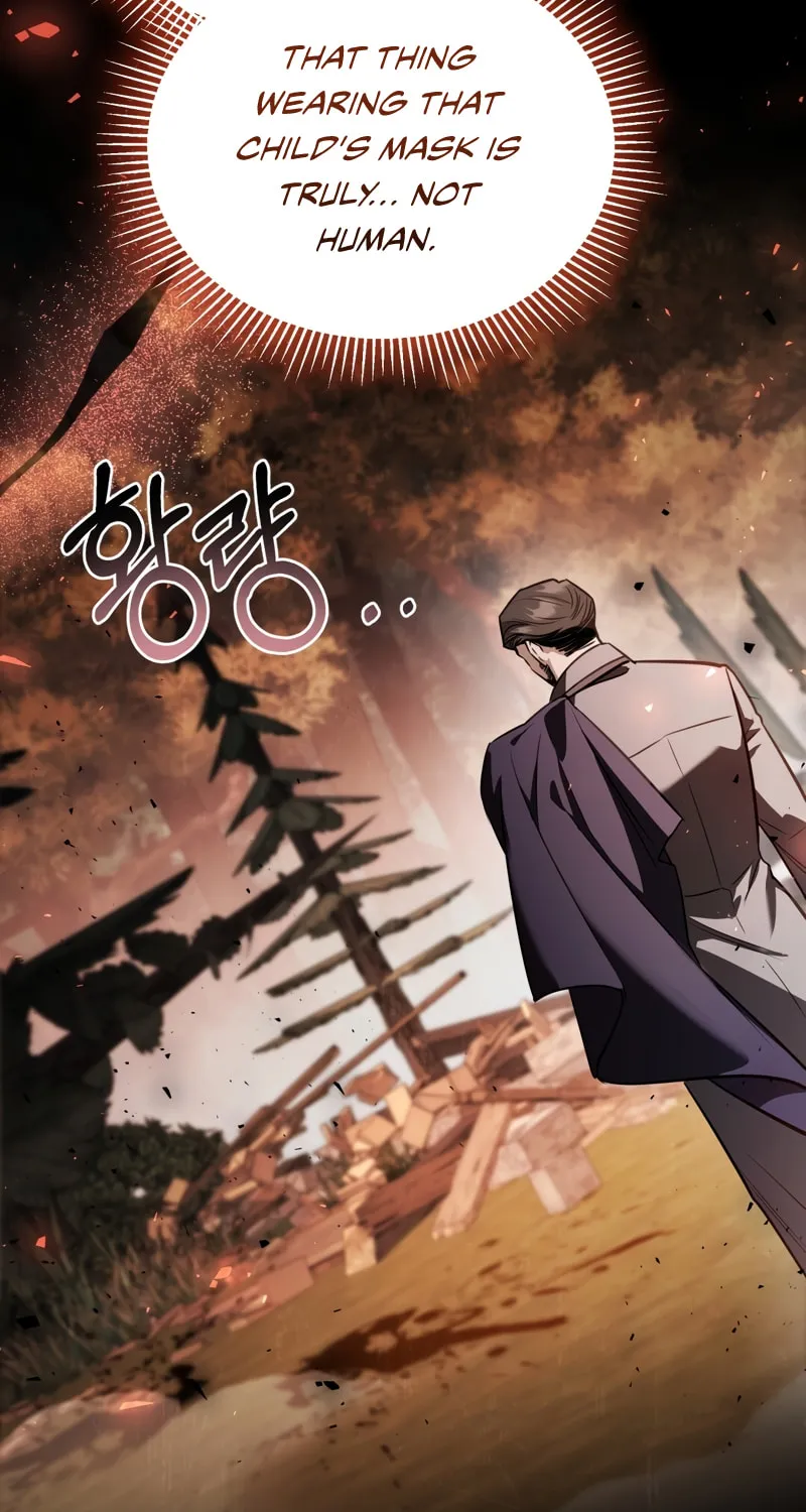The Night Without Shadows Chapter 55 page 4 - 