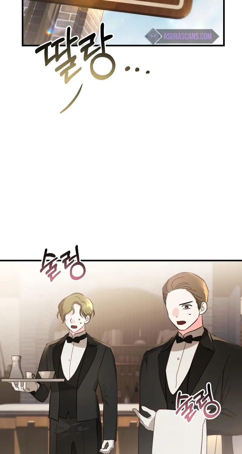 The Night Without Shadows Chapter 55 page 46 - 