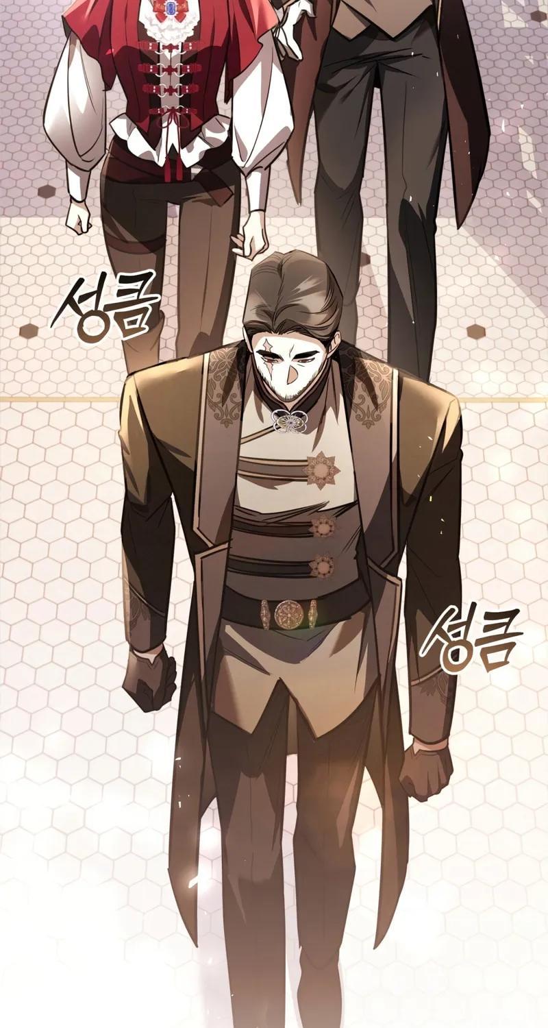 The Night Without Shadows Chapter 55 page 48 - 