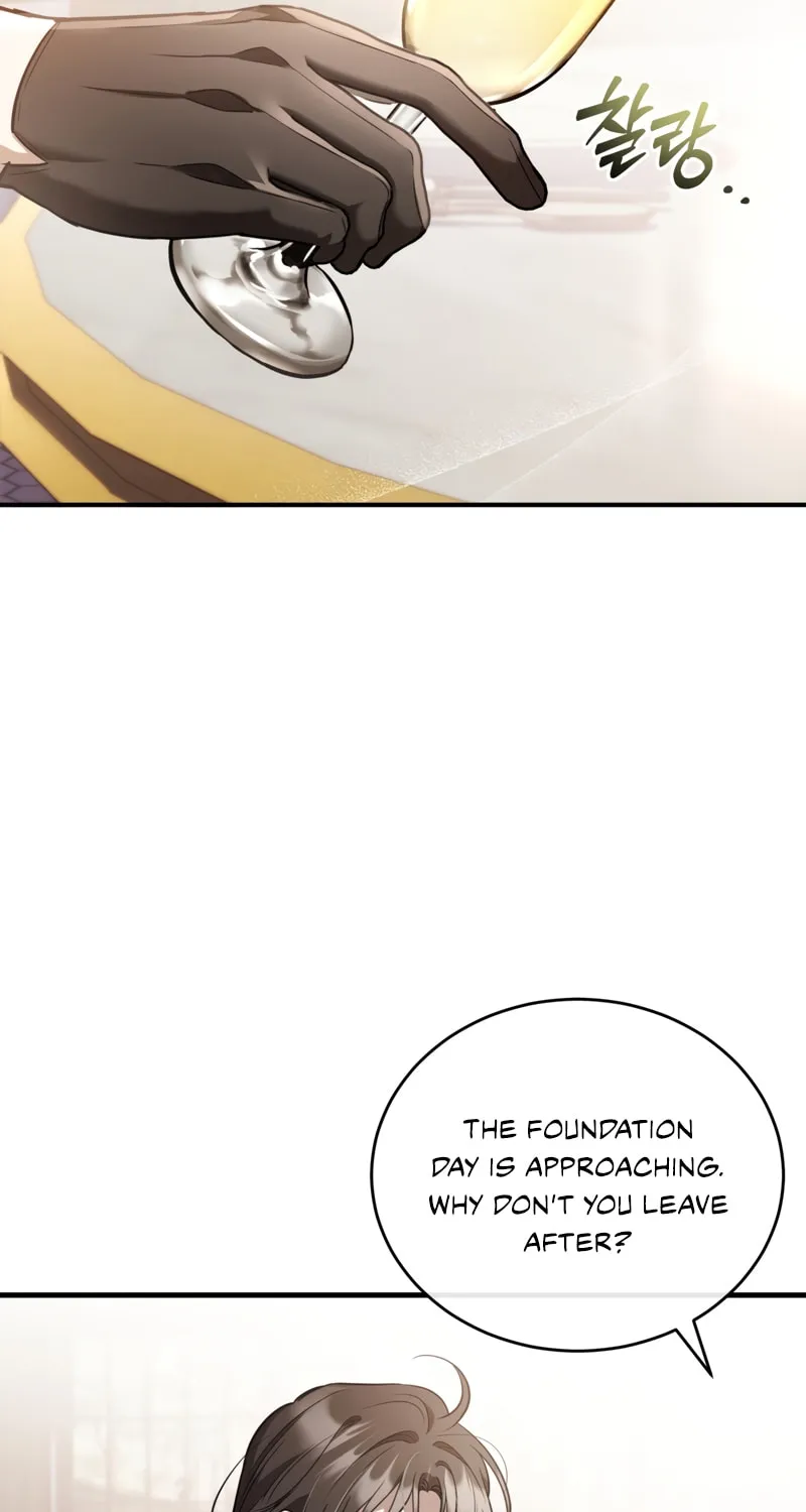The Night Without Shadows Chapter 55 page 63 - 