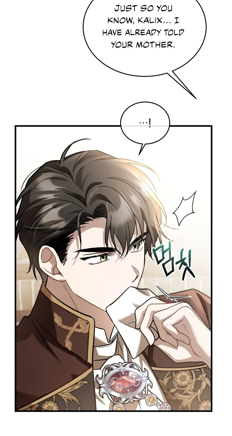 The Night Without Shadows Chapter 55 page 69 - 