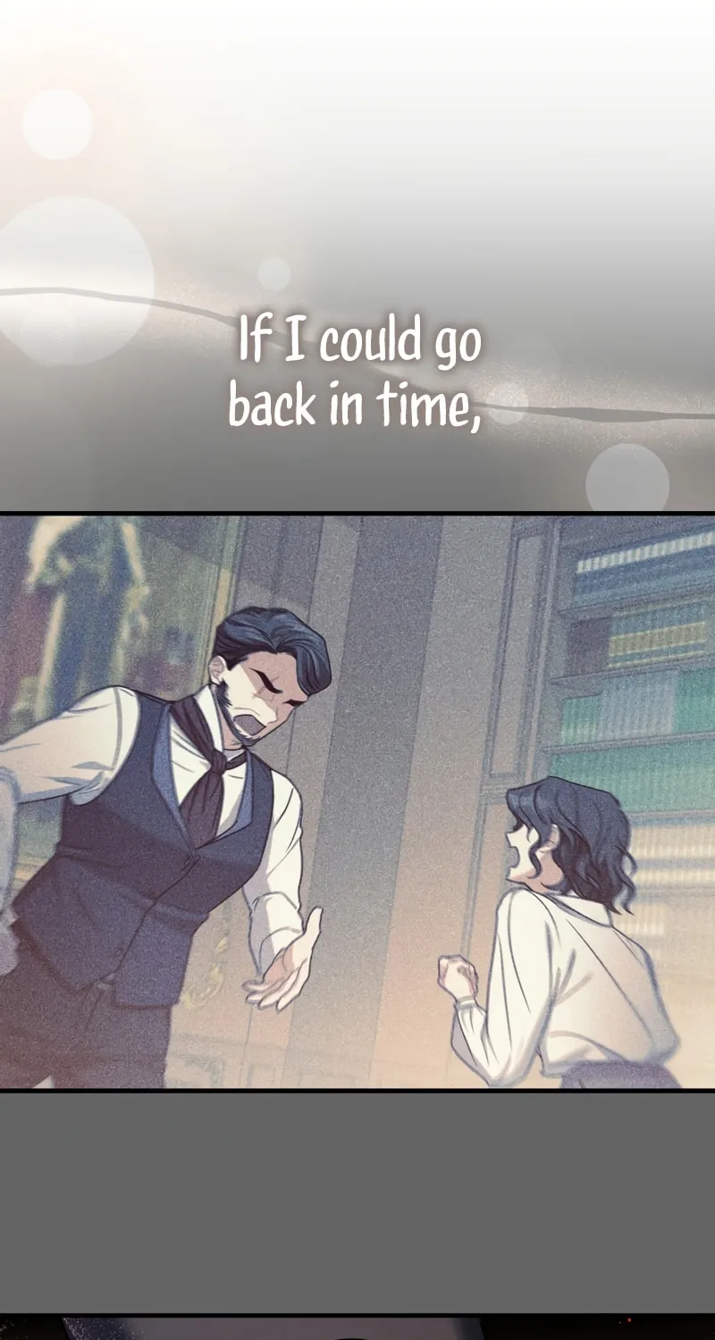 The Night Without Shadows Chapter 55 page 81 - 
