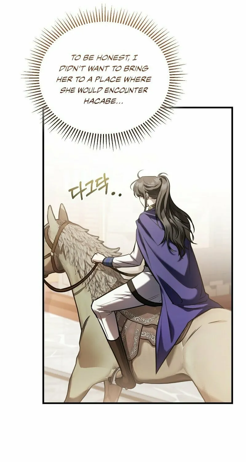 The Night Without Shadows Chapter 56 page 14 - 