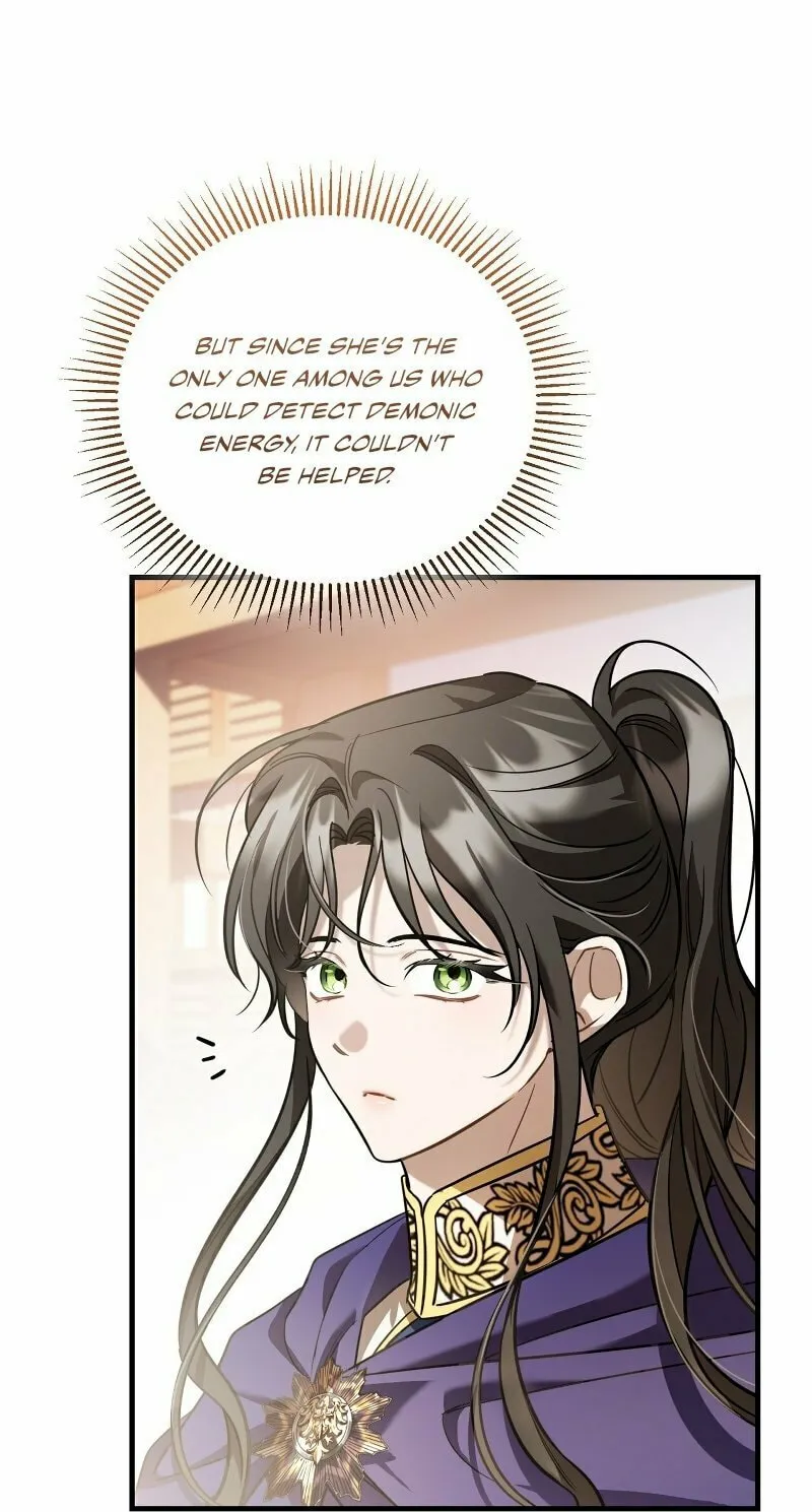 The Night Without Shadows Chapter 56 page 15 - 