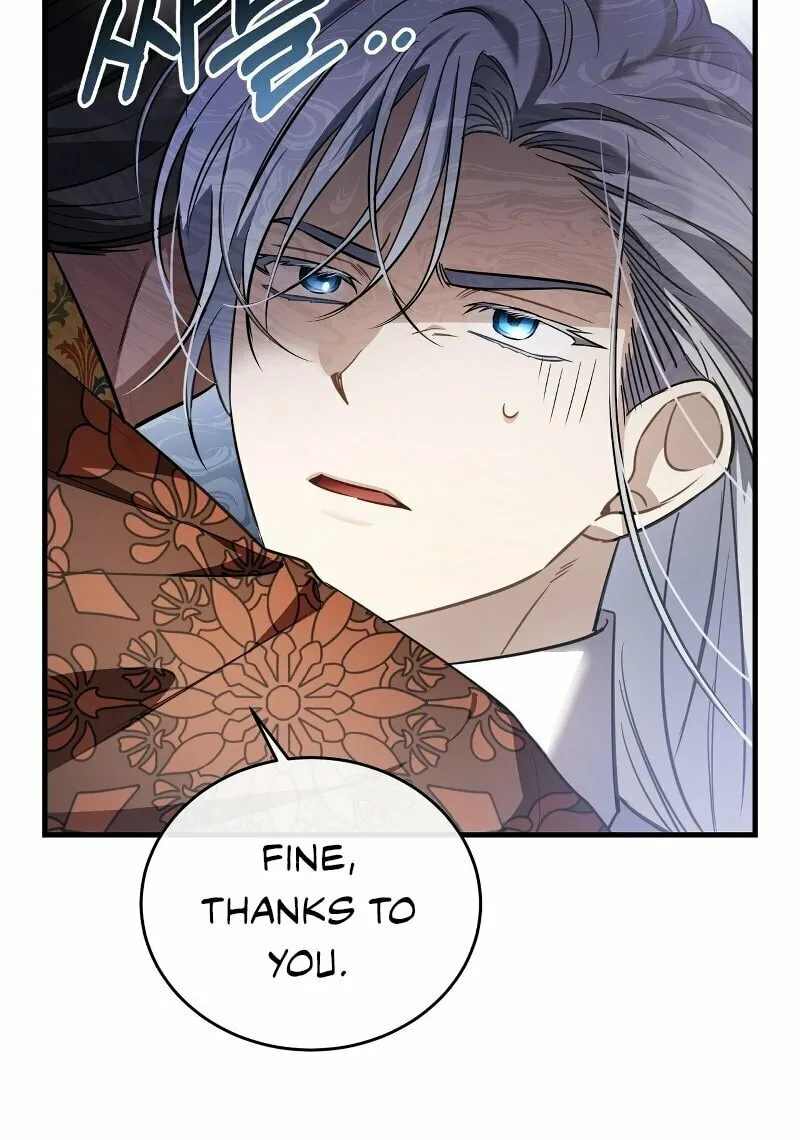 The Night Without Shadows Chapter 56 page 22 - 
