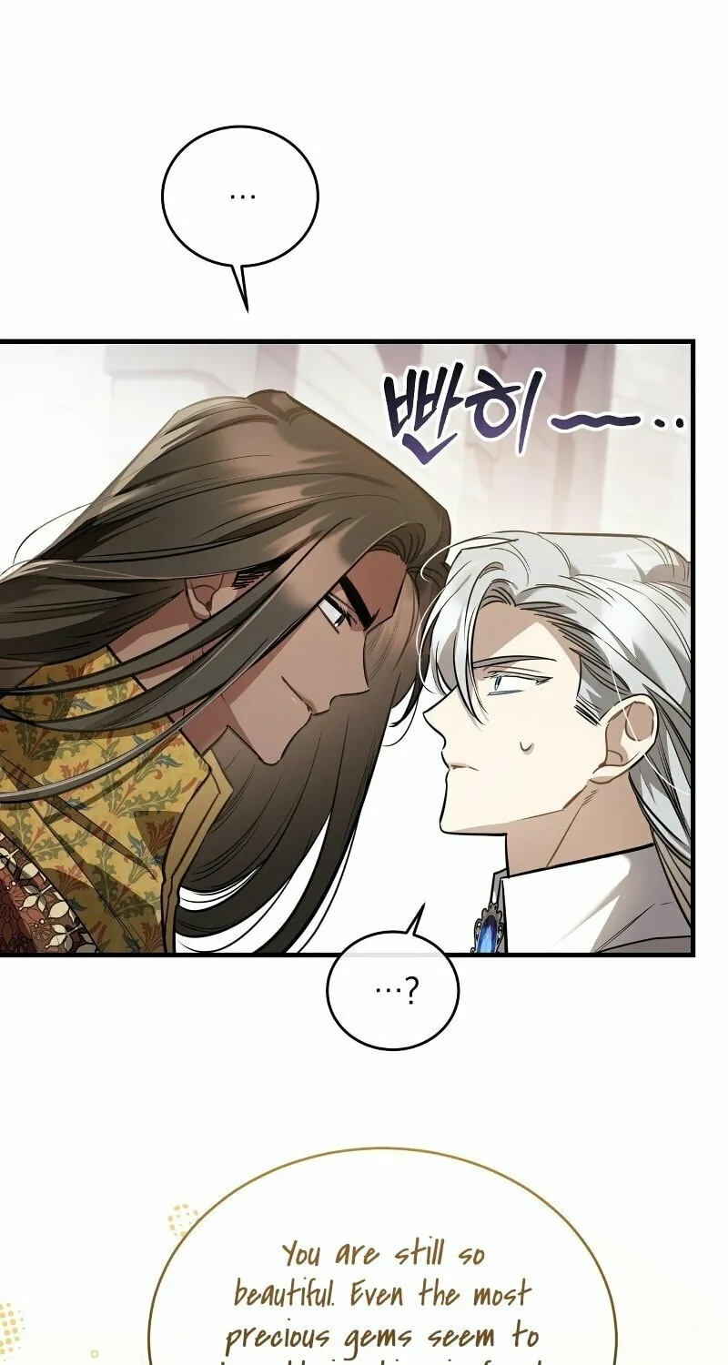 The Night Without Shadows Chapter 56 page 23 - 