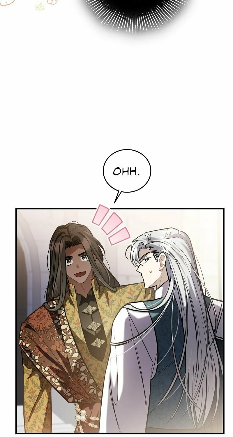 The Night Without Shadows Chapter 56 page 25 - 