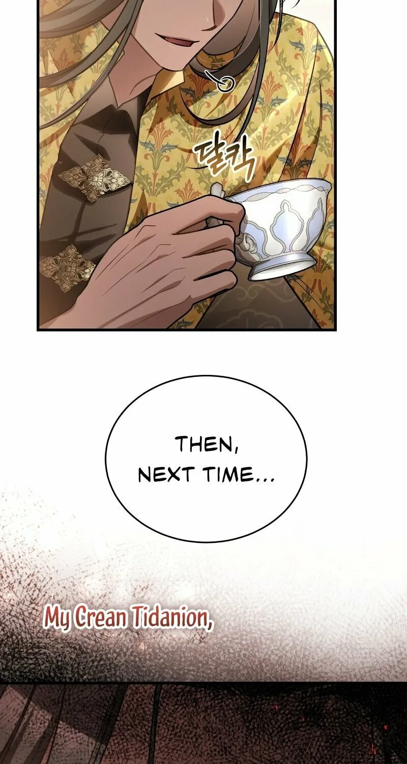 The Night Without Shadows Chapter 56 page 42 - 