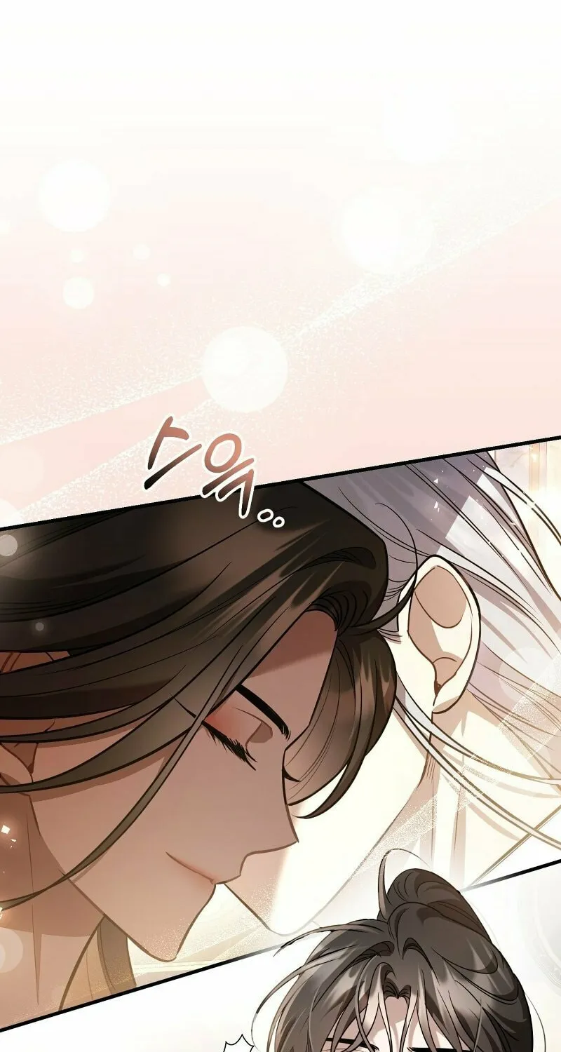The Night Without Shadows Chapter 56 page 58 - 