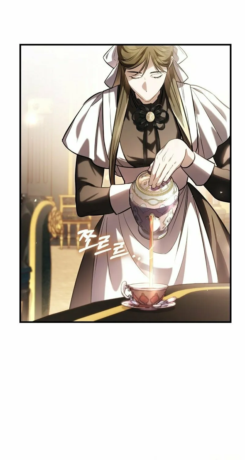The Night Without Shadows Chapter 56 page 63 - 