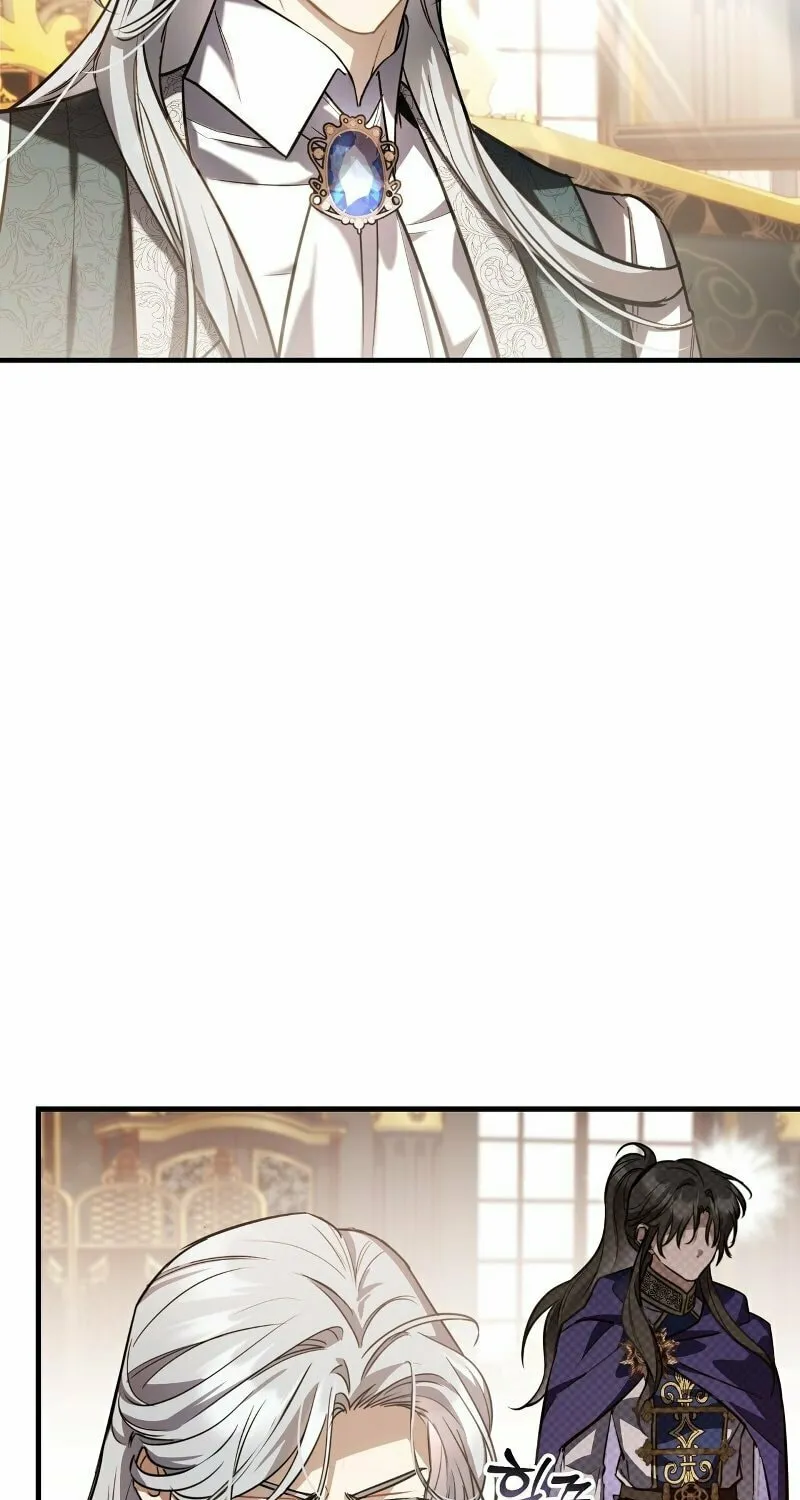 The Night Without Shadows Chapter 56 page 71 - 