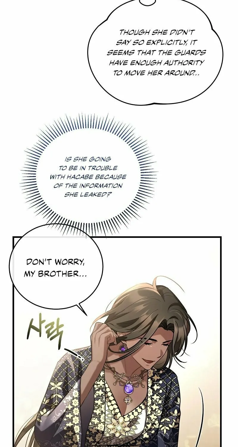 The Night Without Shadows Chapter 57 page 12 - 