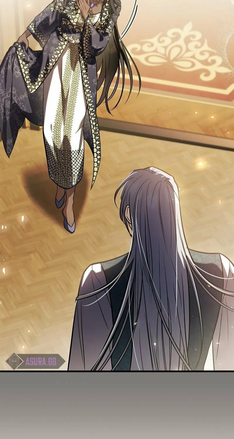 The Night Without Shadows Chapter 57 page 15 - 