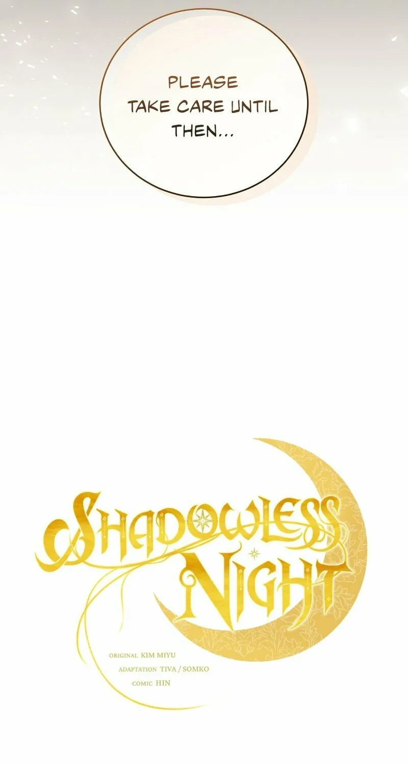 The Night Without Shadows Chapter 57 page 17 - 