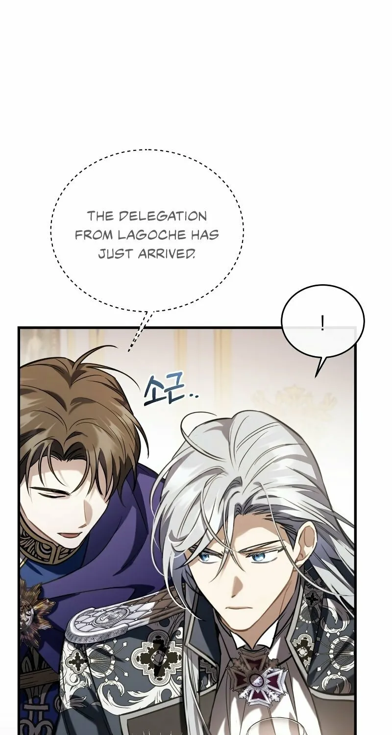 The Night Without Shadows Chapter 57 page 21 - 
