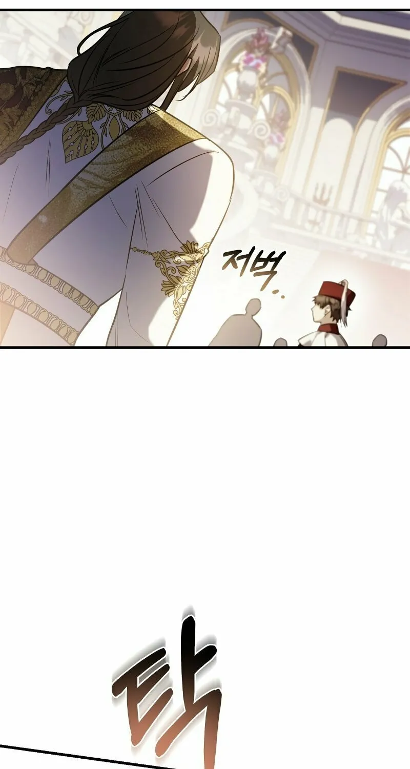 The Night Without Shadows Chapter 57 page 37 - 