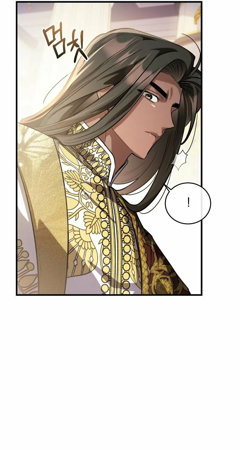 The Night Without Shadows Chapter 57 page 39 - 