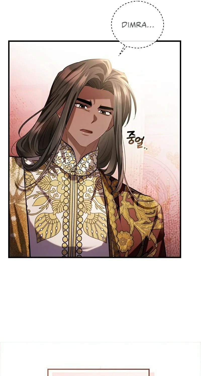 The Night Without Shadows Chapter 57 page 46 - 