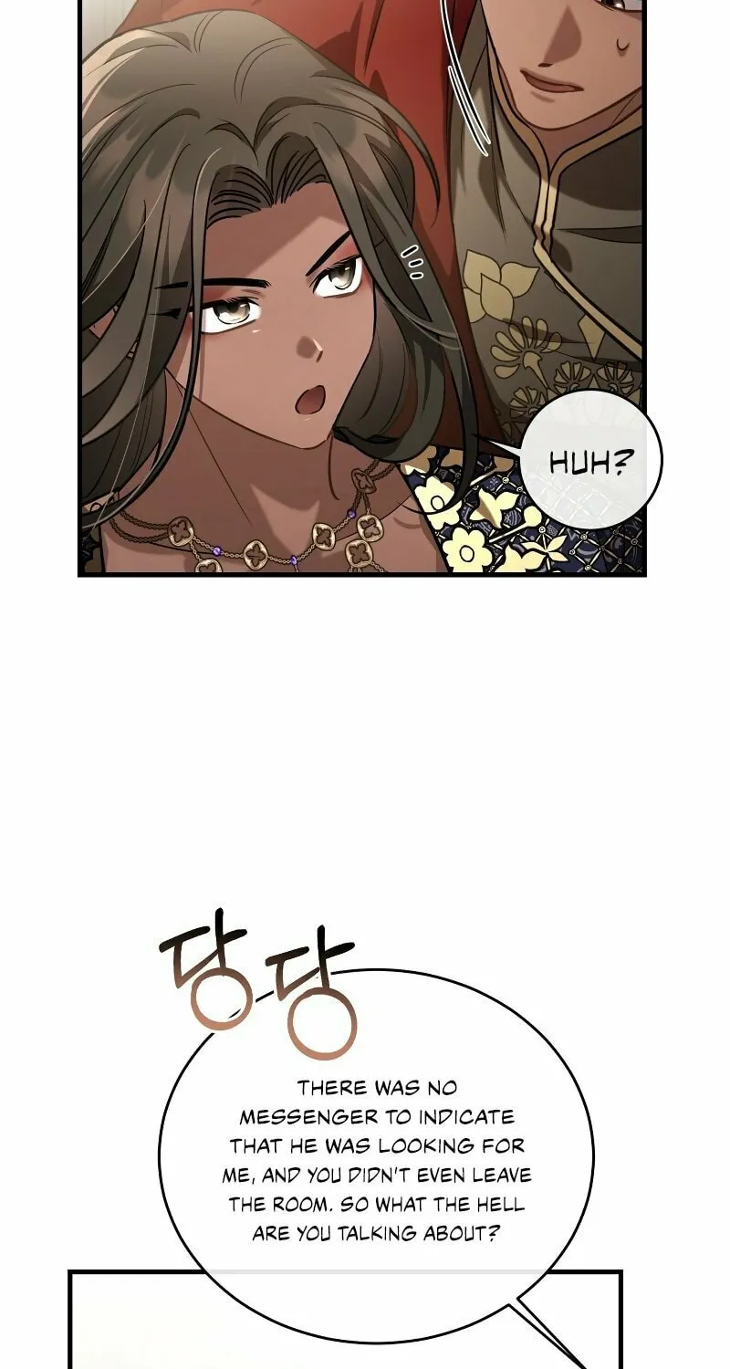 The Night Without Shadows Chapter 57 page 7 - 