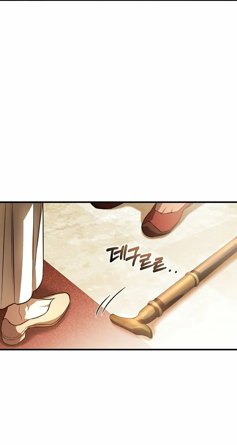 The Night Without Shadows Chapter 57 page 69 - 