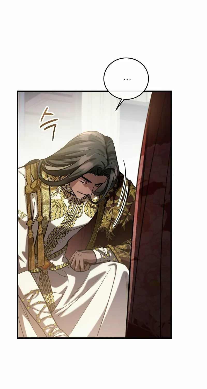 The Night Without Shadows Chapter 57 page 71 - 