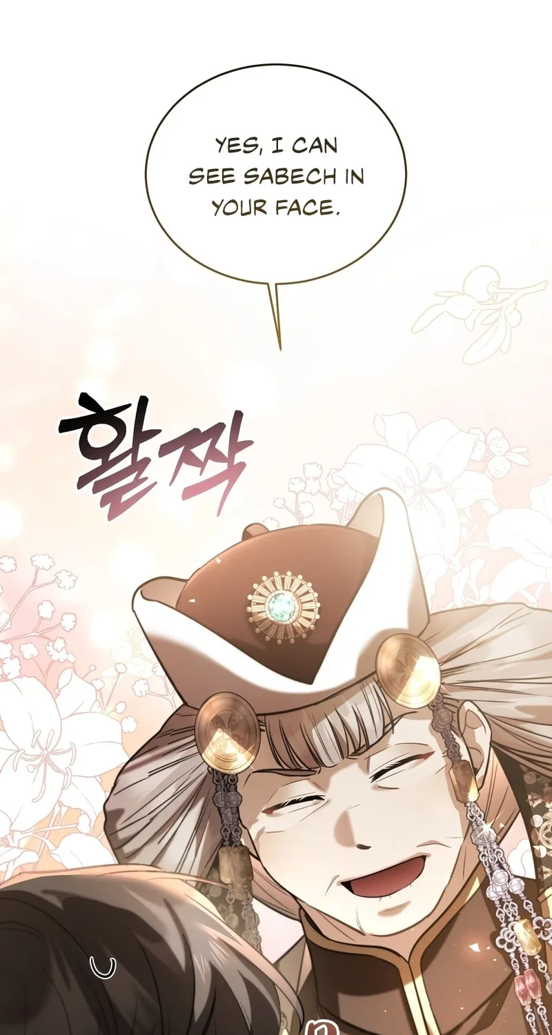 The Night Without Shadows Chapter 58 page 58 - 